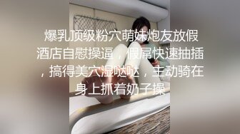 对制服妹子的风情就是挡不住一看就躁动鸡儿硬啪啪作品 Heyzo-0973 身材颜值不错包臀裙掀起就搞啊1080P高清