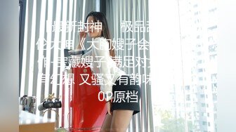 OF大眼萌妹「Yui Peachpie」粉纱情趣内衣刺激金主爸爸 傲人双乳随着骑乘姿势不停抖动