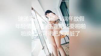 八块腹肌健身猛男，推特大神【V10turbo】屌大活猛爆肏极品反差女神，小母狗叫的一个比一个惨 (3)