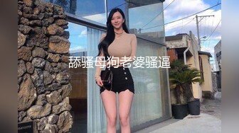 舔骚母狗老婆骚逼