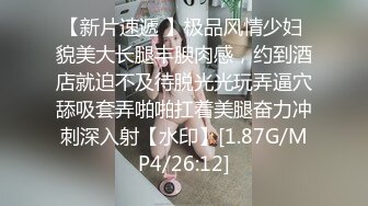 【淫乱性爱??三人情侣】极品身材推特博主『桃子小妞』淫乱私拍①强制高潮 怼操狂干 激操3P深喉口爆??高清1080P原版