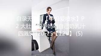  女仆装露脸小母狗，床上的极品尤物高颜值让小哥玩弄，交大鸡巴压在身下揉奶草穴