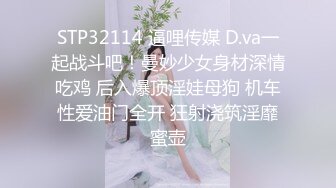 【超顶❤️制服诱惑】啵啵小兔✿足球宝贝丝袜玉足服侍喃呢娇吟媚诱女上位插入一下就顶到子宫要尿了~射里面老公