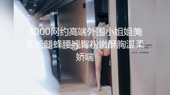 【口爆】特寫美麗動人的女友口爆