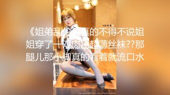 绝对可以做全套的无套中出风俗女孩 川上优