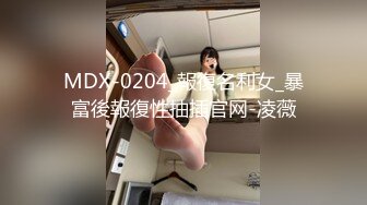 國產AV 星空無限傳媒 XKG079 藉種室友精子讓老婆懷孕 梁佳芯