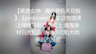 STP20216 【抖阴旅行射】天美女神激情活动 澳门皇家国际KTV群P盛宴 现场嘉宾甄选 天美女神董小宛VS林小樱