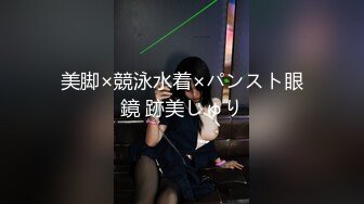 【三级】《好闺蜜挟持路人做爱》