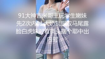 【新片速遞】   年轻小妹的群P盛宴，全程露脸大秀直播，妹子多小哥哥更多，奶嫩逼粉深喉大鸡巴，各种抽插爆草淫声荡语不断