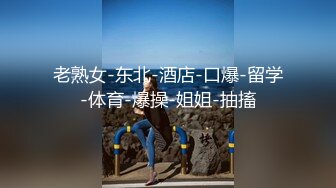 酒吧女厕全景偷拍多位女神级的小姐姐各种美鲍鱼完美呈现 (1)