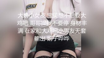 诱人的黑丝小少妇，露脸了躺在床上享受小哥的精油按摩，揉奶玩逼按着头强制口交大鸡巴直接草，多体位蹂躏