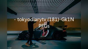 - tokyodiarytv (181)-Gk1NPFGs