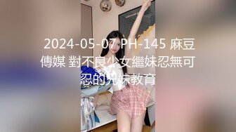 美女家里的水龙头坏了??找来维修工专业疏通下水道-女神菲菲