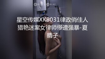 百度云泄密流出视图❤️极品眼镜反差婊淫荡人妻的绿帽老公找了两个单身猛男草媳妇自己在一旁拍摄