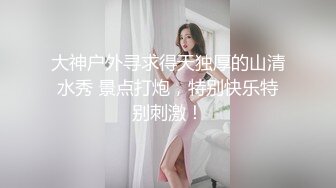 麻豆传媒 MD-0325《黑男Ｘ100次绝顶高潮初体验》冷感女优Muna性欲开发 中英字幕