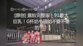  三个漂亮的姐妹花，全程露脸年轻粉嫩无毛逼，比男人更懂女人，玩的好骚吃奶舔逼道具抽插