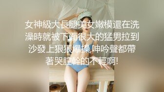 牛B大神死缠烂打竟然泡到了漂亮女老板❤️没想到还是一个B毛很少的小嫩B