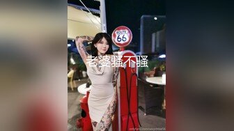 愛豆傳媒 IDG5522 跟蹤狂情欲大發約炮嫩妹上門瀉火