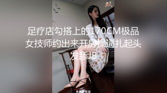 极品福利姬砂糖小池里奈cos小乔皮肤天鹅之梦 小池理奈奈酱小灵酱小砂糖都是她，这次王者的cos是新作品，身材可以皮肤也好。这部有微露脸，但是没有声音，介意勿买。