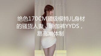 专属小女友00后双马尾萝莉，被两小哥前后夹击爆操，白嫩奶子修长美腿，拉着双马后入撞击，美臀肥穴极度诱惑