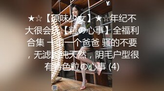 极品骨感骚女【深蓝麦子】尿尿裸舞酒瓶插啪啪亲自示范女性人体构造图