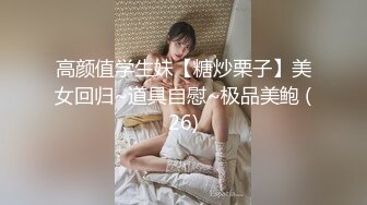 P站大屌肌肉男优爆艹各种美女~Tim_Deen（P站）视频合集【138V】 (54)