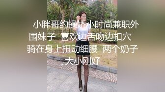 刚毕业美女大学生娜娜做服装兼职模特