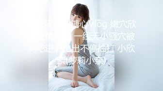 《反差网红✿订阅福利》露脸才是王道！万人追踪OnlyFans魔鬼身材巨乳混血女神【Ellaox】不健康私拍视图流出