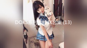 STP33427 翻版楊超越 小易的so啵啵 下海直播 嬌小身材少女！炮友頂不住跑路了，道具自慰誘惑，震動陰蒂流淫水，擺弄各種姿勢 VIP0600