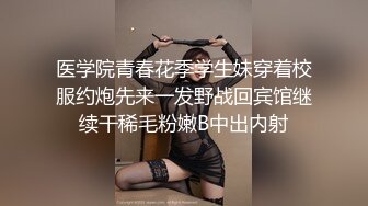 放浪傳媒 FX0012 網戀挑戰正面對決素人巨乳女孩 溫溫