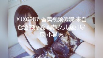 绿转黄！21岁女神超大尺度收费房！【水冰月】性感脱衣裸舞！扳穴自慰【14v】 (3)