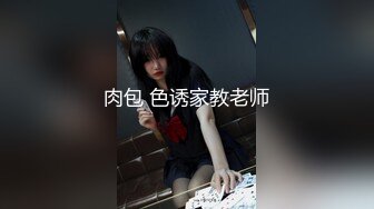 纯粋女子学生にきわどい水着を着せて耻ずかしいアルバイトをしてもらいました