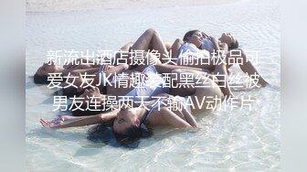 (中文字幕) [SSNI-842] 被持续侵犯的游泳部顾问J罩杯巨乳女教师鹫尾芽衣