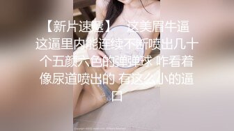 怪兽企划工作特别企划-兔子先生之双子兄弟3P性爱实录 女子高中生疯狂中出初体验