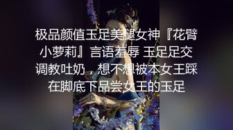 【萝莉猎手❤️大神】唐伯虎✿ 极品学妹诱人油亮丝袜 越性感逼越遭罪 调教深喉 特写肉棒攻击鲜嫩美鲍 真宠粉啊