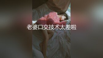 后入女友蜜桃大屁股