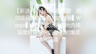 希威社 北舞彤彤 舞蹈学院女神 内部定制大尺度掰穴私拍流出【17V】 (2)