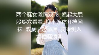 6/14最新 波霸美少女小巨网课被肏是一种什么样的体验VIP1196