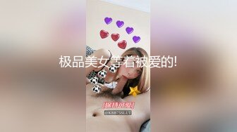  2024-09-12 蜜桃影像PMX-147美少女的性爱自修课