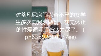 -戴眼镜御姐范台湾女留学生嘉嘉被黑人啪啪 脱了眼镜有点吓人