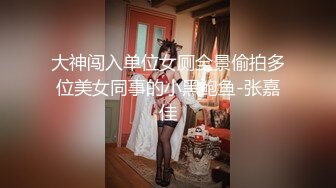 2/25最新 双男大战丰满熟女强力输出爆操深入虎穴花样姿势解锁VIP1196