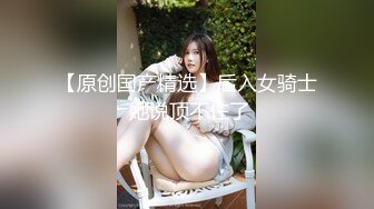 [高清中文字幕] XVSR-130漂亮的兒媳婦彩乃奈奈的甜蜜誘惑