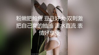 丝袜小骚货 真骚情趣