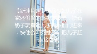 【超顶❤️潮吹女神】小水水✿ 爆乳OL黑丝女秘书 敏感体质无限潮吹 白虎蜜穴美妙裹茎 顶撞G点高潮喷汁 尽情抽射玩弄尤物