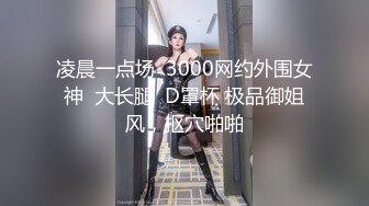 后入大屁股骚熟妇。