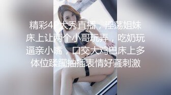 19岁的小伙子，和女主在小区门口认识的，这小伙子是个保安，女主每天进进出出就勾搭上了，博士和保安这事怎么说呢，活得开心就好了兄弟