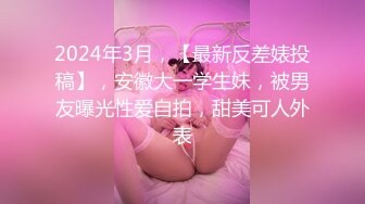 STP23684 一个长发的洛丽塔萝莉妹妹 完美露脸酒店里面楼自我 啪啪口交 姿势超多