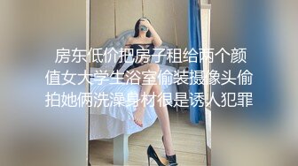 【新片速遞】 漂亮熟女妈妈在家偷情 先口再啪啪 大奶子 无毛肥鲍鱼 有点害羞 被操噢噢叫