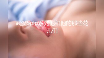 蜜桃影像傳媒 PMC355 性感少婦絕頂高潮無數次 米歐