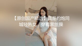 商场女厕 近距离偷拍女神级的少妇 一线馒头B